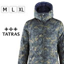 タトラス TATRAS ダウンジャケット DOWN JACET アウター メンズ DOSSO ドッソ NAVY ネイビー デジタルカモフラ フード付き MTLA22A4163-D M L XL ショート丈 ダウンコード ダウンブルゾン 楽天 通販 あす楽対応