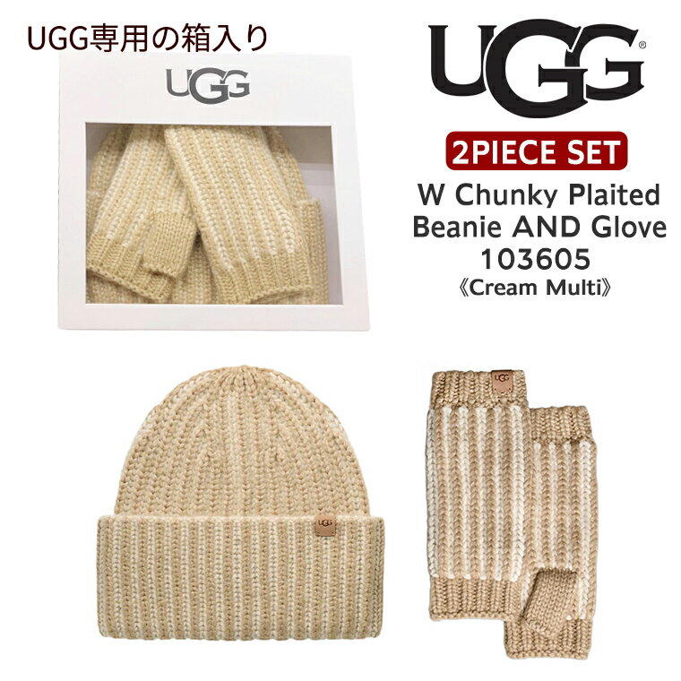 ���� UGG 2�����å� 103605 �˥å�˹ ���� ��ǥ����� Chunky Plaited Set Beanie & Glove ����󥭡� �ץ쥤�ƥå�...