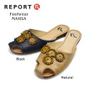 OUTLET REPORT リポート MAHSA 訳あり商品 サンダル スリッパ メンズ レディース 楽天 通販 あす楽対応