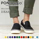 PONIC Co. ポニックアンドコー DEAN ディーン PR13004 EVA素材 スリッポン スリップオン レディース メンズ シューズ スニーカー 15Color 楽天 通販 返品不可