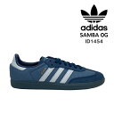 アディダス オリジナルス サンバ SAMBA OG adidas originals スニーカー メンズ ID1454 Preloved Ink / Halo Blue / Night Indigo プリラブドインク ネイビー ブルー ローカット シューズ ロープロファイル ライフスタイル 限定カラー 定番 人気