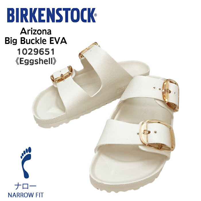 BIRKENSTOCK ホワイト フラットサンダル 関税送料込み 楽天市場】白 ホワイト(ブランドビルケンシュトック