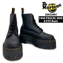 【G.W.限定 P3倍!】 Dr.martens ドクターマーチン 8ホール ブーツ レディース レースアップ 1460 PASCAL MAX 8EYE BOOT パスカル マックス 26925001 BLACK ブラック 本革 PISA 厚底 人気 おしゃれ 楽天 通販 あす楽 送料無料