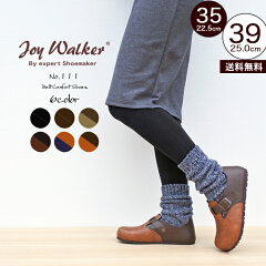 https://thumbnail.image.rakuten.co.jp/@0_mall/everrich/cabinet/shoes/joywalker/joy111-top-e.jpg