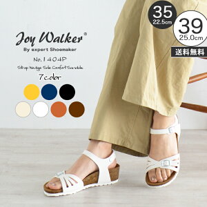 Joy Walker 1404P