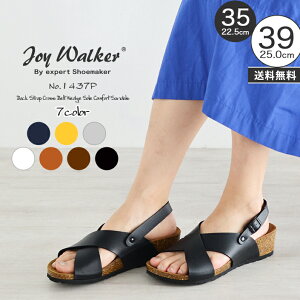 Joy Walker 1437P