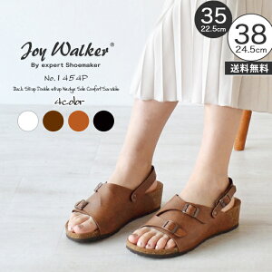 Joy Walker 1454P