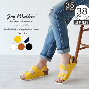 Joy Walker 1455P