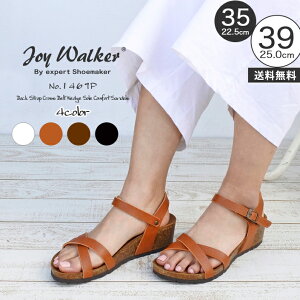 Joy Walker 1469P