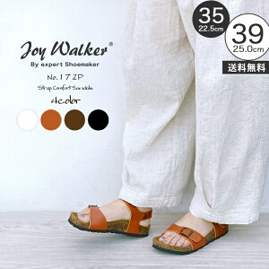 Joy Walker 172P