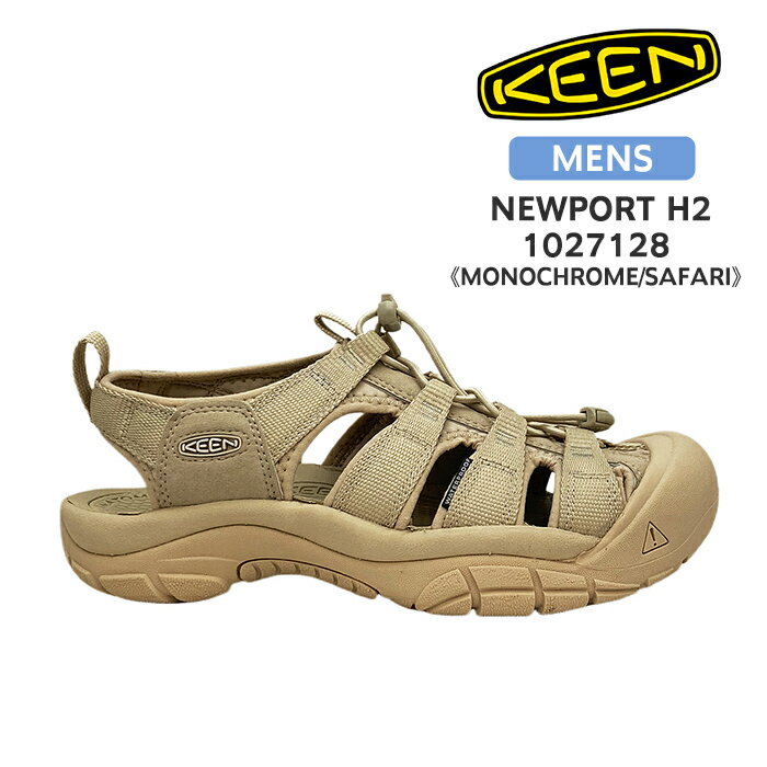 キーン KEEN サンダル 1027128 MENS NEWPORT H2 SANDAL メンズ ニューポート H2 MONOCHROME / SAFARI モノクローム / サファリ ベージュ スポーツサンダル スポサン アウトドア キャンプ 水陸両用 抗菌防臭 速乾性 人気 モデル