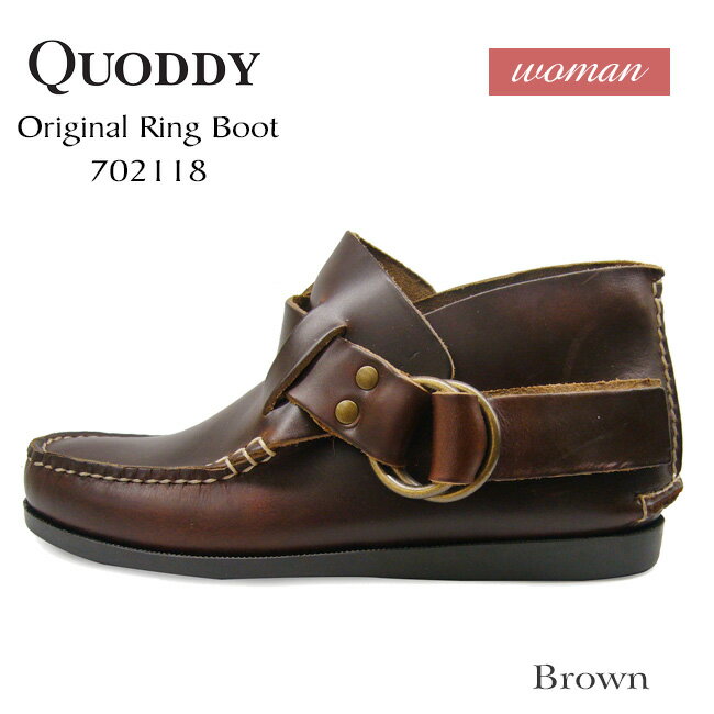 Quoddy Trail Moccasin ǥ ȥ쥤 ⥫ Original Ring Boot ꥸʥ󥰥֡ Brown 702118 塼 ǥ ŷ  б