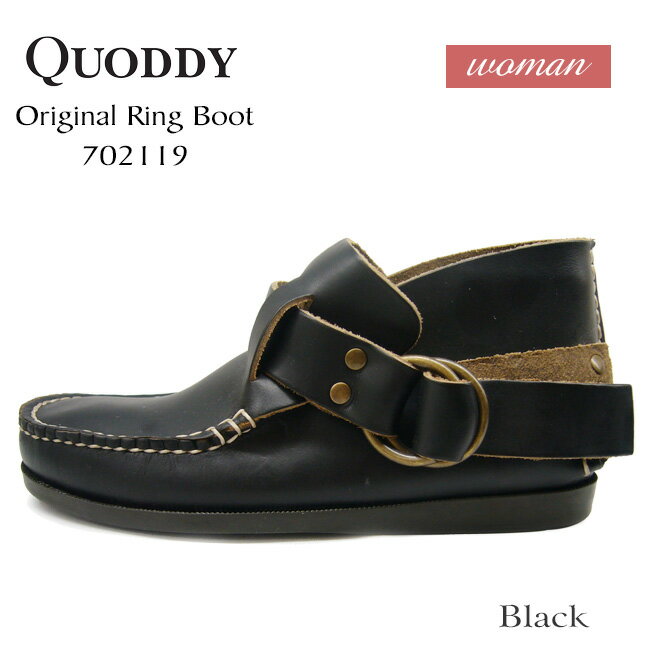 楽天EVER RICH【5％OFFクーポン】 Quoddy Trail Moccasin クオディ トレイル モカシン Original Ring Boot オリジナルリングブーツ Black 702119 シューズ レディース 楽天 通販 あす楽対応