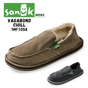 【Winter Sale 半額】スリッポン メンズ SANUK サヌーク M VAGABOND CHILL バガボンドチル SMF1054 ボア シューズ スリップオン おしゃれ 冬コーデ 楽天 あす楽対応