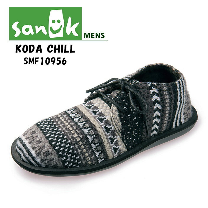 【5％OFFクーポン】 レースアップ メンズ SANUK サヌーク M KODA CHILL コダチル SMF10956 北欧ニット シューズ 紐靴 ひも靴 おしゃれ 冬コーデ 楽天