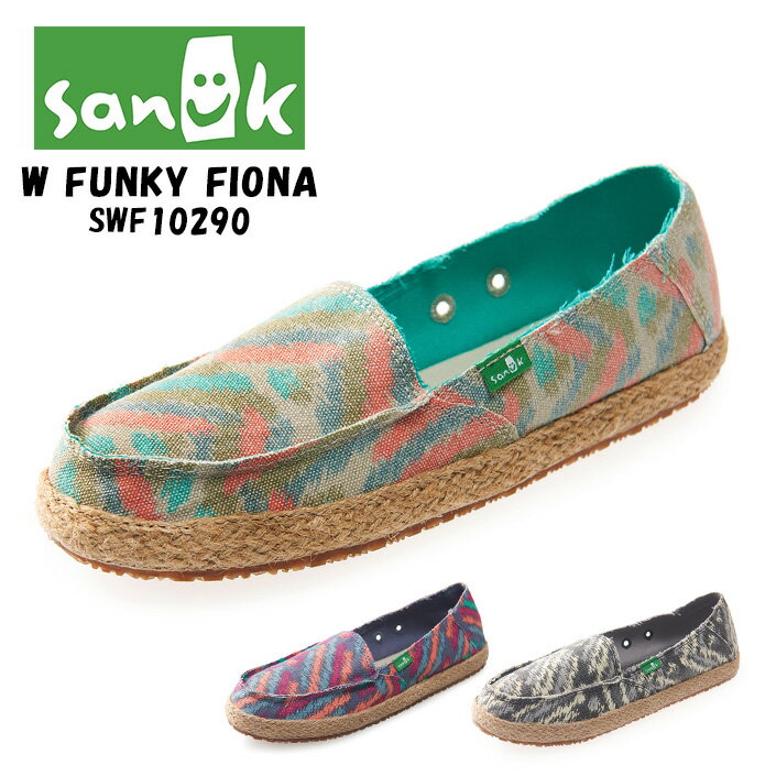 【楽天スーパーSALE 5％OFFクーポン】 スリッポン レディース SANUK サヌーク W FUNKY FIONA ファンキー フィオナ SIDEWALK SURFERS SWF10290 シューズ スリップオン おしゃれ 夏 高反発 ぺたんこ フラット 楽天 送料無料