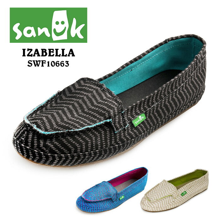 【楽天スーパーSALE 5％OFFクーポン】 スリッポン レディース SANUK サヌーク IZABELLA イザベラ SIDEWALK SURFERS SWF10663 シューズ スリップオン おしゃれ 夏 高反発 ぺたんこ 楽天 送料無料