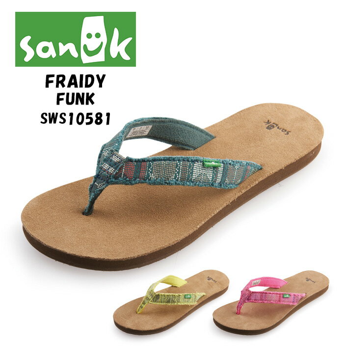 サンダル レディース SANUK サヌーク FRAIDY FUNK フレイディーファンク SWS10581 Fit Flop トングサンダル おしゃれ 夏 楽天 送料無料