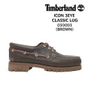 ティンバーランド Timberland ICON 3EYE CLASSIC LUG デッキシューズ メンズ TB 30003 アイコン スリーアイ クラシック ラグ ロゴ BROWN ブラウン 茶 モカシン ワイズW ワイド オイルドレザー