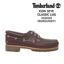 ティンバーランド Timberland ICON 3EYE CLASSIC LUG デッキシューズ メンズ TB 050009 アイコン スリーアイ クラシック ラグ ロゴ BURGUNDY バーガンディー 茶 モカシン ワイズW ワイド オイルドレザー