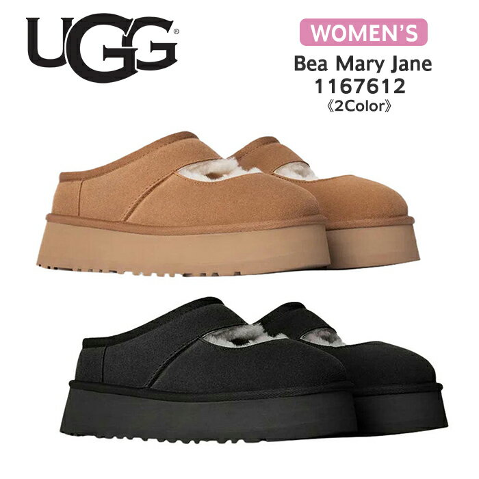 アグ UGG スリッポン レディース 1167612 Bea Mary Jane ビア メリー ジェーン CHESTNUT BLACK チェスナット ブラック ブラウン スエード ムートン シープスキン EVA ラバー 厚底 ボリュームソールのサムネイル