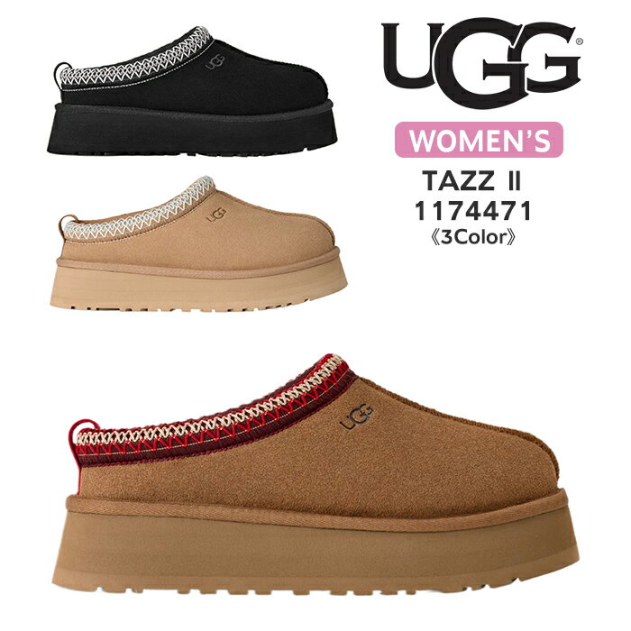 アグ UGG スリッポン レディース 1174471 Tazz II タズ II SAND CHESTNUT BLACK サンド チェスナット ..