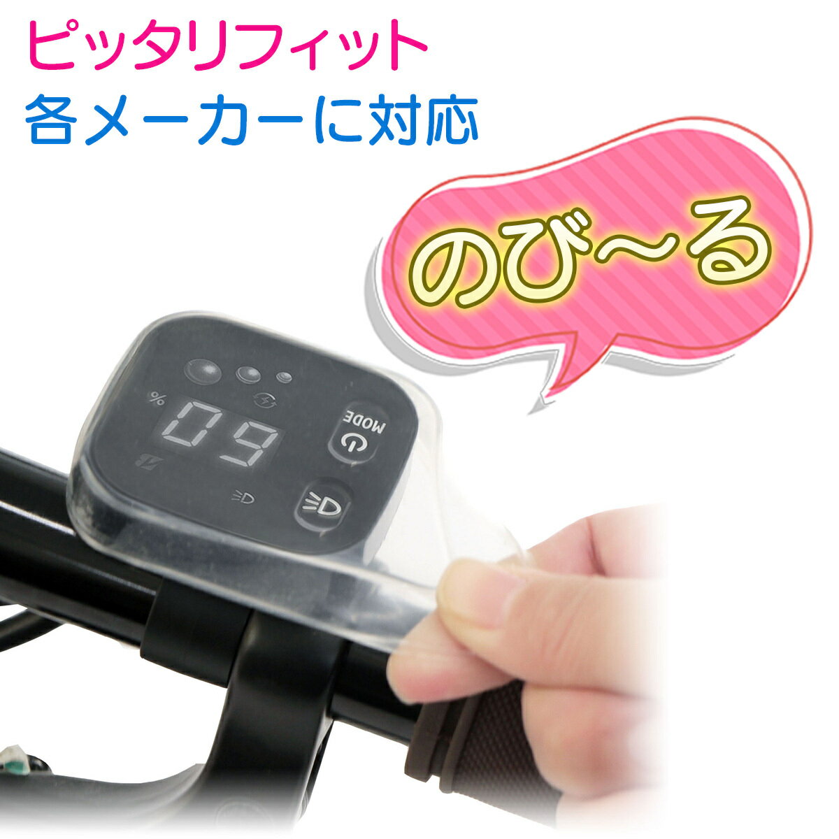 �����å��ѥͥ� �ݸ�С� ��ư��ž�� �����å����С� �����å��ޤ�뷯�ץ� SW-02 �ץ������� �ޥ�� MARUTO ������ ��ư��ž�֥����å����С� ����̵��