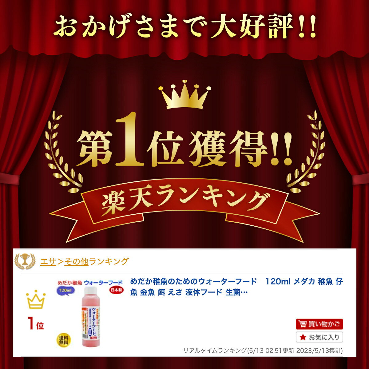 ������յ��Τ���Υ����������ա��� 120ml ����� �յ� �Ƶ� ��� �� ���� ���Υա��� ���ݳ��Ϻ� ������ ����̵��