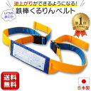 【中古】【輸入品・未使用】(Large) - Ader Leather Power Lifting Weight Belt- 10cm Black