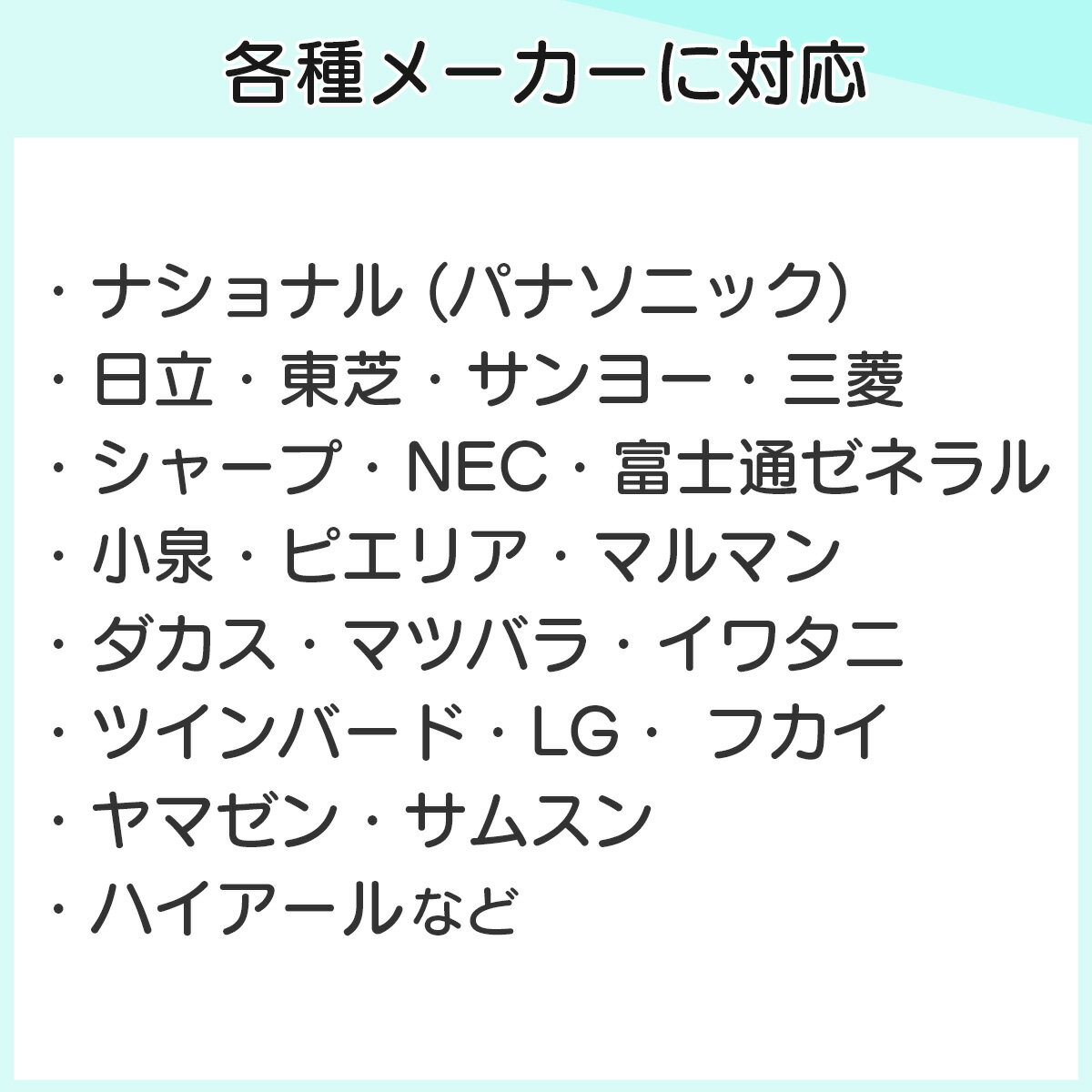 �ڳƼҶ��̥����סۤ��������ѻ�ѥå� 40�� ������ �ݽ����� ��ѥå� �ݽ����Ѽ�괹���ѥå� �ƼҶ��� ���ȥ� �ʥ���ʥ� �ѥʥ��˥å� ��� ��Ω ���㡼�� ��ɩ ����衼 ���� �Ƽ��б� �������� �ե��륿�� ���� ��괹���� ����̵��