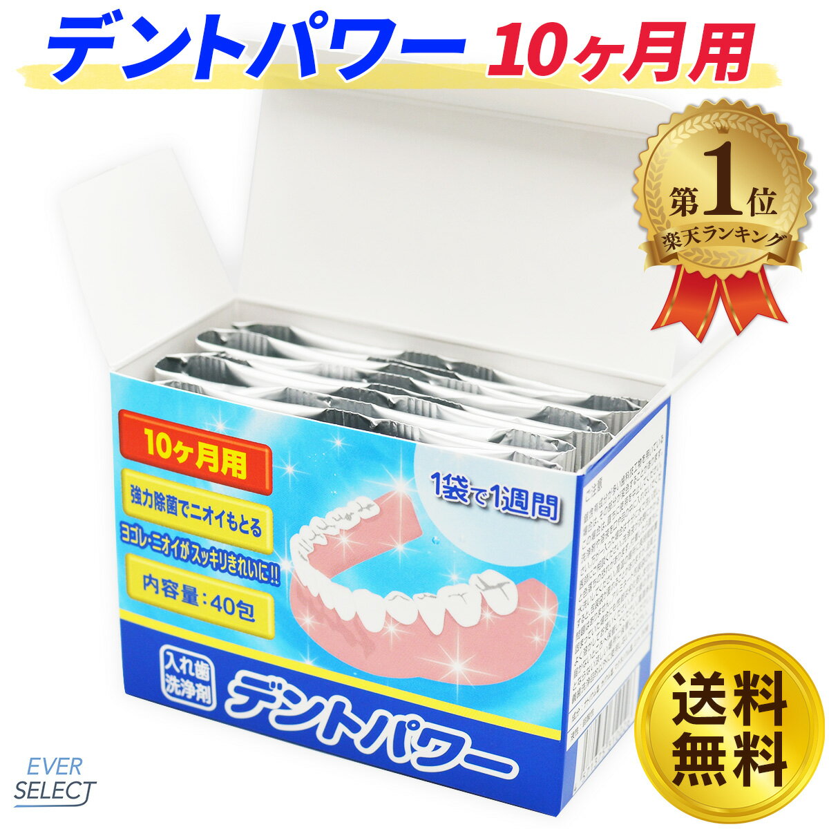 【10個セット】 ピジョン ハビナース 入れ歯の歯みがき 95g×10個セット 【正規品】【k】【mor】【ご注文後発送までに2週間前後頂戴する場合がございます】