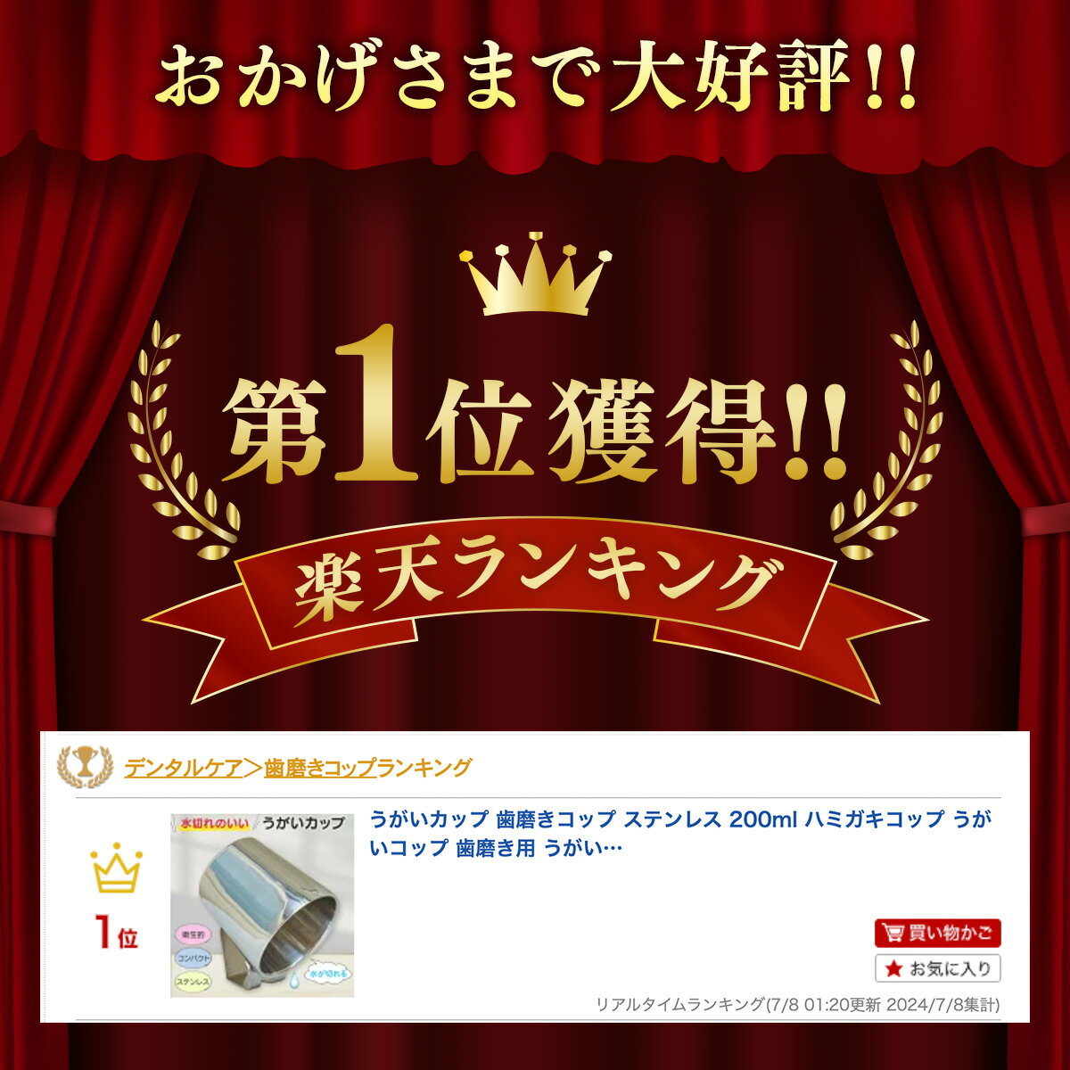 thum2