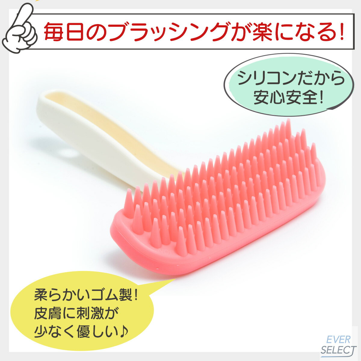 ����ŷ1�̡� ��С�����å����֥饷 M������ ���� �淿�� �緿�� ���ꥳ�󥴥� �� �֥饷 BEBON �ӡ��ܥ� ����̵��