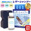 【楽天1位】 レザーシャンプー 90ml アミノ酸配合 靴 洗剤 革靴 ブーツ 水洗い クリーナー 送料無料