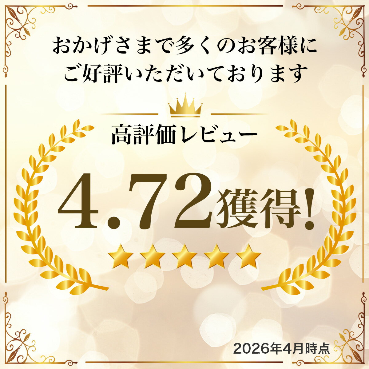 thum3