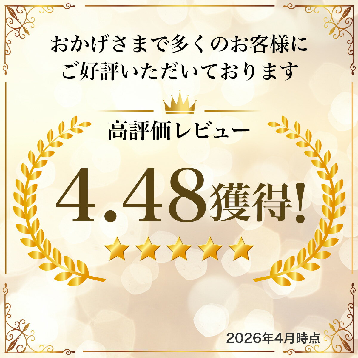 thum2