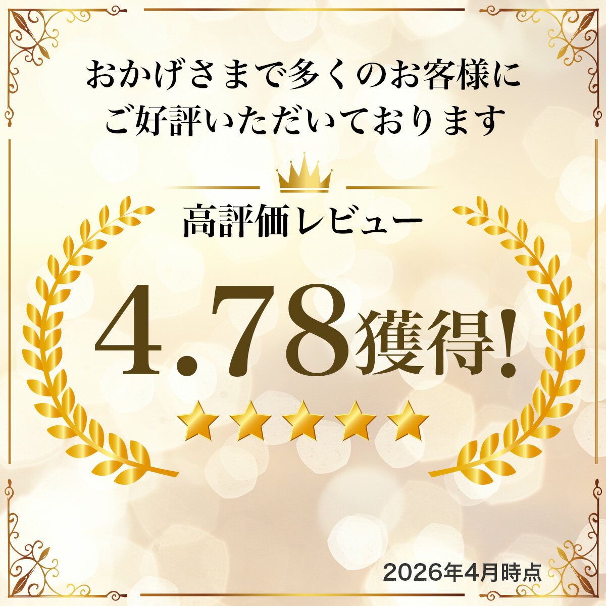 thum2