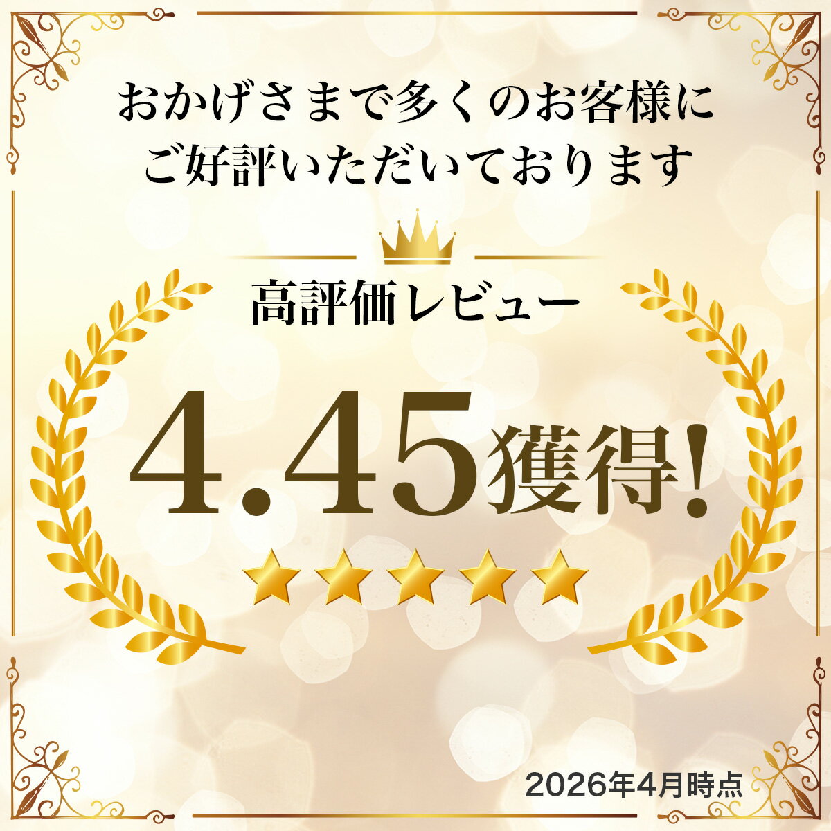thum3