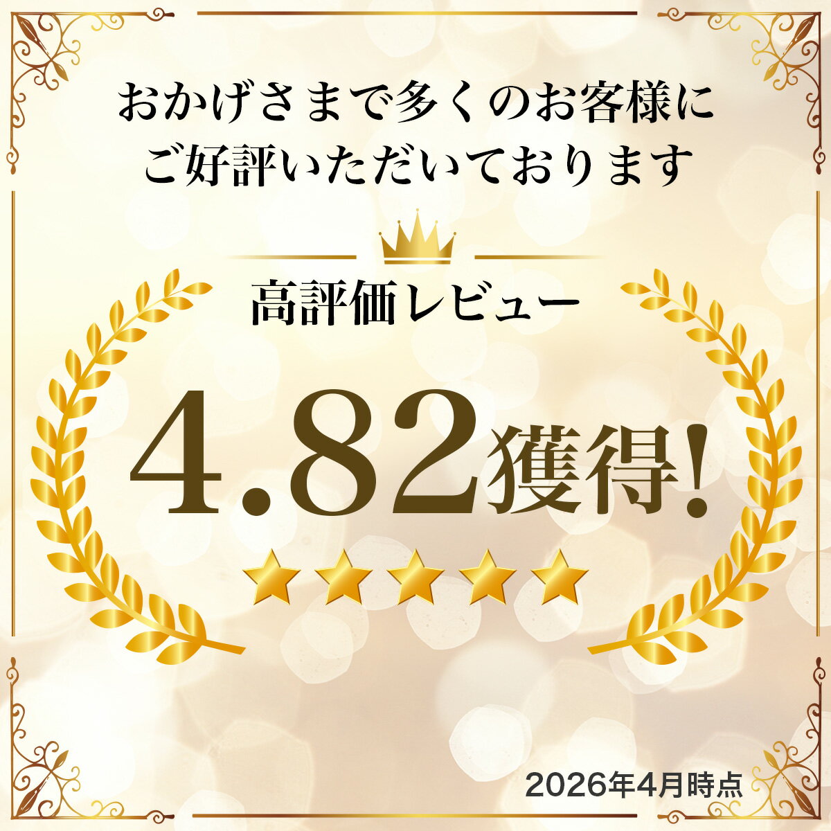 thum3