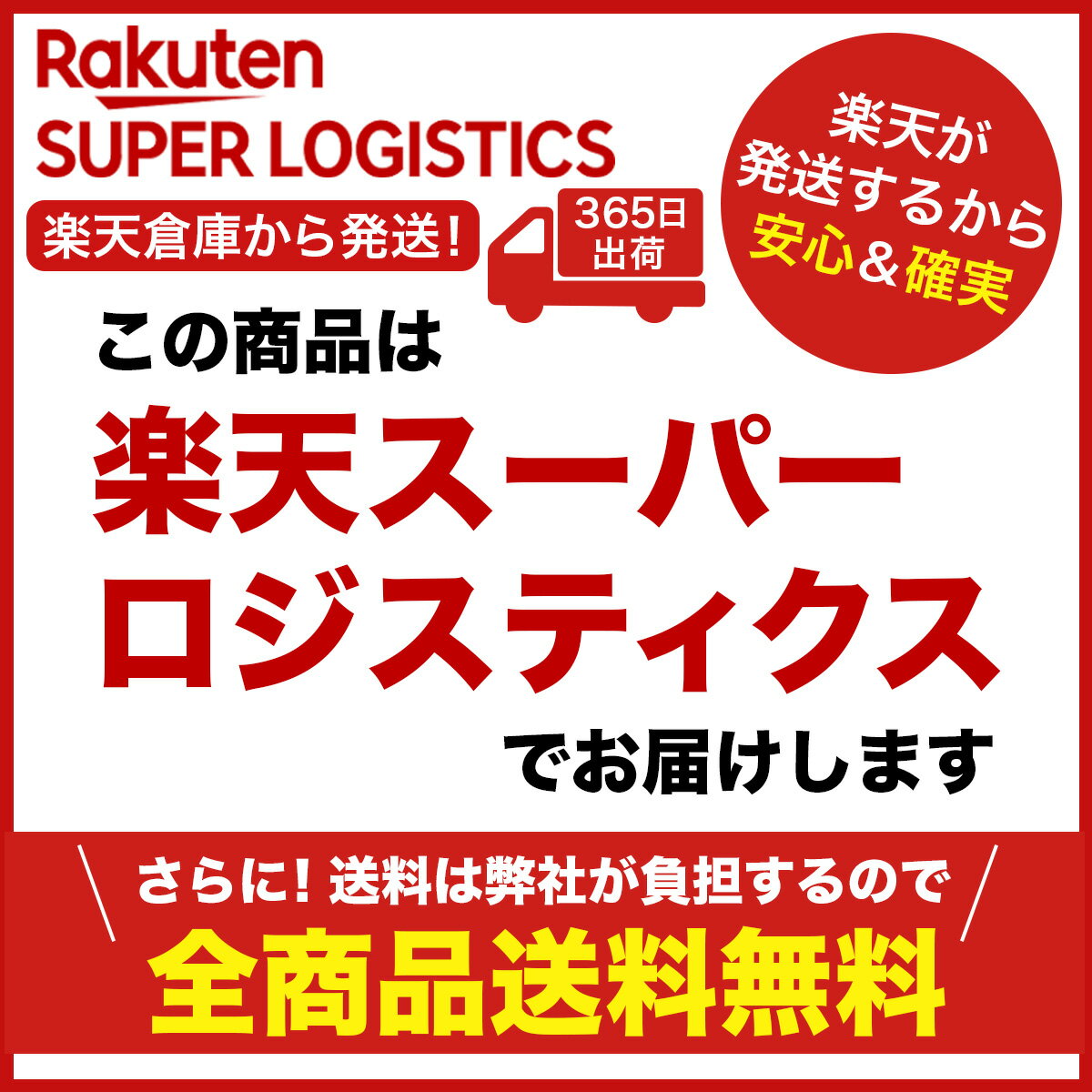 標本LABO 昆虫標本キット フジコン 6点セ...の紹介画像3