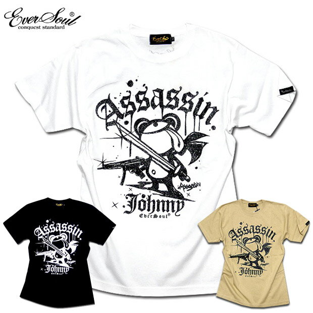 EVERSOUL キャラクター Tシャツ メンズ 可愛い tシャツ ストリート キッズ 大人 Machine Gun Johnny SST マシンガンジョニー ラメプリント tシャツ レディース 誕生日プレゼント ペアルック ギフト