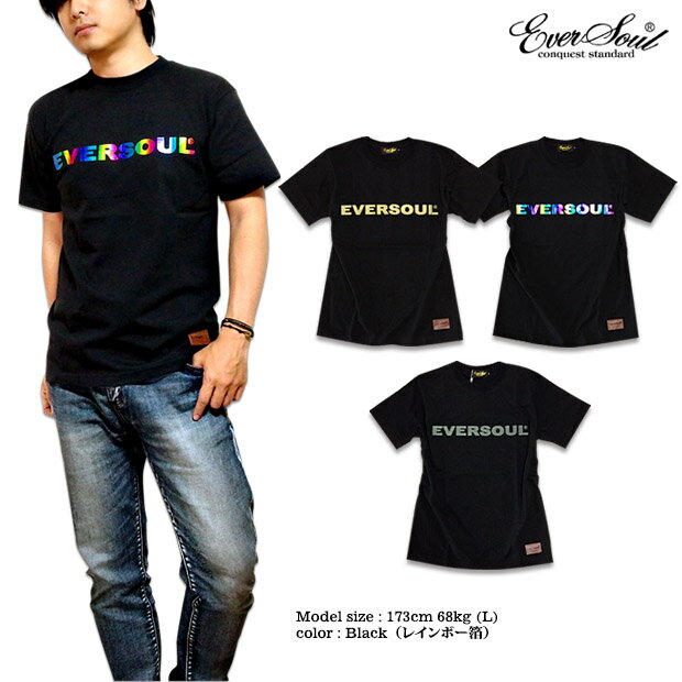 EVERSOUL Tシャツ ストリート メンズ ロゴ プリント シンプル ブラック 黒 ブランド ラメプリント 箔プリント 蓄光プリント 夏 ティーシャツ 