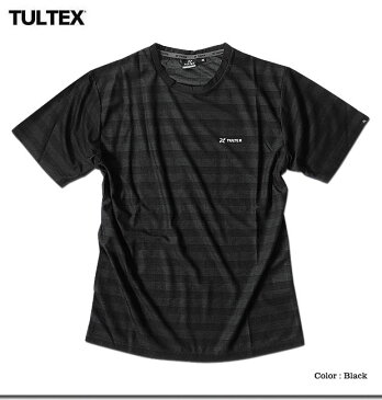 Tシャツ メンズ 半袖 ドライ 吸汗速乾 シャツ ジャガード TULTEX ボーダー タルテックス 部活 スポーツ ジムウェア 夏 おしゃれ 男性用