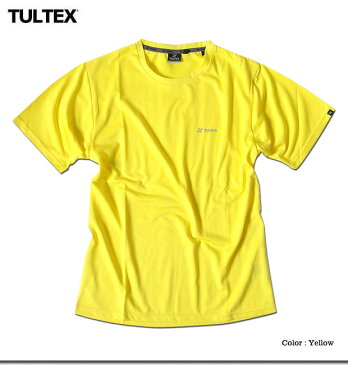 Tシャツ メンズ 半袖 ドライ 吸汗速乾 シャツ ジャガード TULTEX ボーダー タルテックス 部活 スポーツ ジムウェア 夏 おしゃれ 男性用
