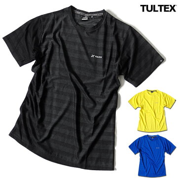 Tシャツ メンズ 半袖 ドライ 吸汗速乾 シャツ ジャガード TULTEX ボーダー タルテックス 部活 スポーツ ジムウェア 夏 おしゃれ 男性用