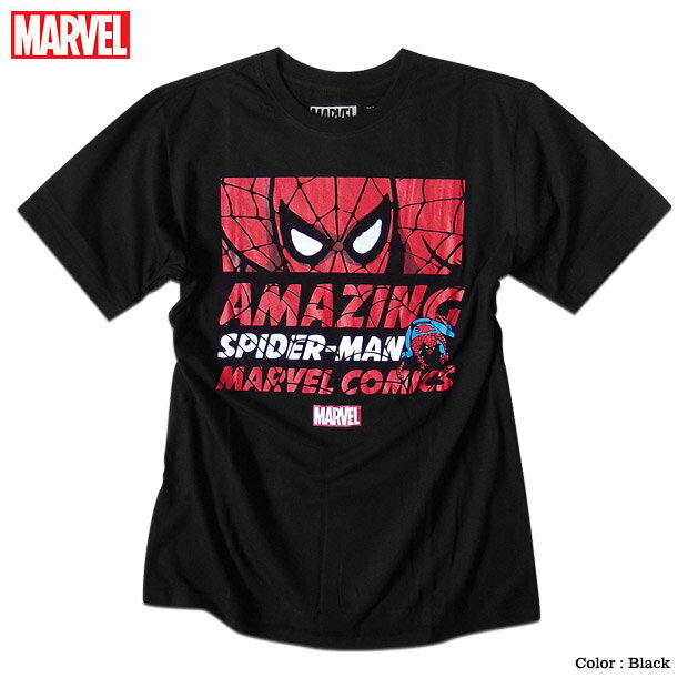 スパイダーマン プリント Tシャツ メンズ ロゴ マーベル 半袖 キャラクター MARVEL アメコミ tシャツ グッズ 黒 ブラック
