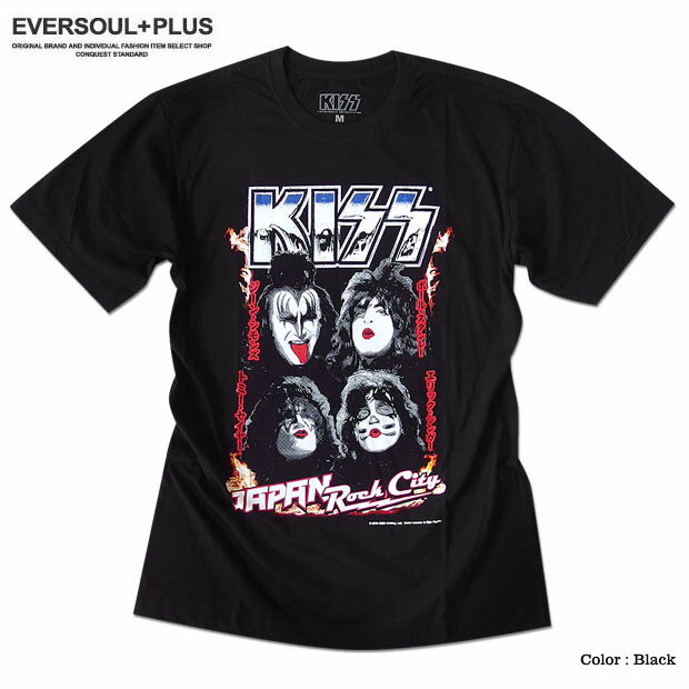 【クロネコゆうパケット便で送料無料】KISS APPAREL 正規品 kiss Tシャツ メンズ キッス 半袖 レディース バンド ロック メンバー ロゴ 夏フェス バンドTシャツ ジーンシモンズ ポールスタンレー キャラクター グッズ ROCK ダンス ブラック ペアルック 誕生日プレゼント