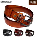 ベルト 本革 レザー メンズ 革 メンズベルト ボタン おしゃれ ビター系 カジュアル ブラック 黒 ブラウン