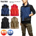 TULTEX フリースベスト メンズ 中綿 フリース ベスト ジップアップ ハイネック キルト 春 秋 冬 3L 大きいサイズ アウトドア 防寒 帯電防止 静電...
