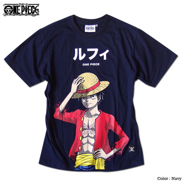 ワンピース Tシャツ アニメ みんな探してる人気モノ ワンピース Tシャツ アニメ メンズファッション